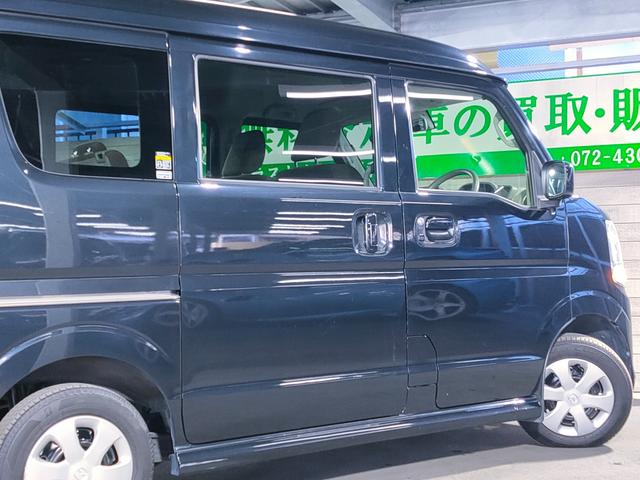 スクラムワゴン ＰＸターボ　禁煙車／ターボ／ハイルーフ／突被害軽減ブレーキ／誤発進抑制機能／フルセグナビ／Ｂｌｕｅｔｏｏｔｈ／ＥＴＣ／スマートキー／（50枚目）