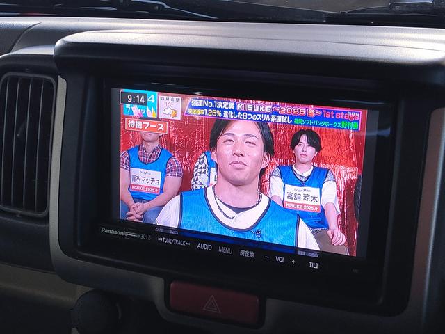 スクラムワゴン ＰＸターボ　禁煙車／ターボ／ハイルーフ／突被害軽減ブレーキ／誤発進抑制機能／フルセグナビ／Ｂｌｕｅｔｏｏｔｈ／ＥＴＣ／スマートキー／（56枚目）