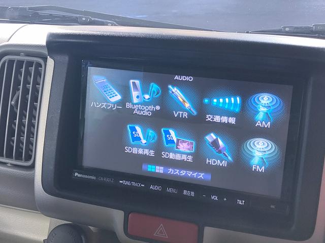 スクラムワゴン ＰＸターボ　禁煙車／ターボ／ハイルーフ／突被害軽減ブレーキ／誤発進抑制機能／フルセグナビ／Ｂｌｕｅｔｏｏｔｈ／ＥＴＣ／スマートキー／（57枚目）