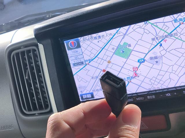 スクラムワゴン ＰＸターボ　禁煙車／ターボ／ハイルーフ／突被害軽減ブレーキ／誤発進抑制機能／フルセグナビ／Ｂｌｕｅｔｏｏｔｈ／ＥＴＣ／スマートキー／（58枚目）