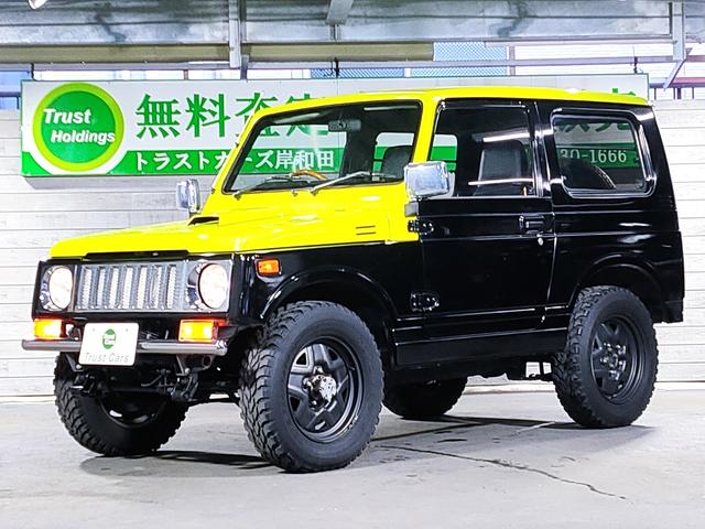 �����U�N���@�X�Y�L�@�W���j�[�@���ɒv���܂����I