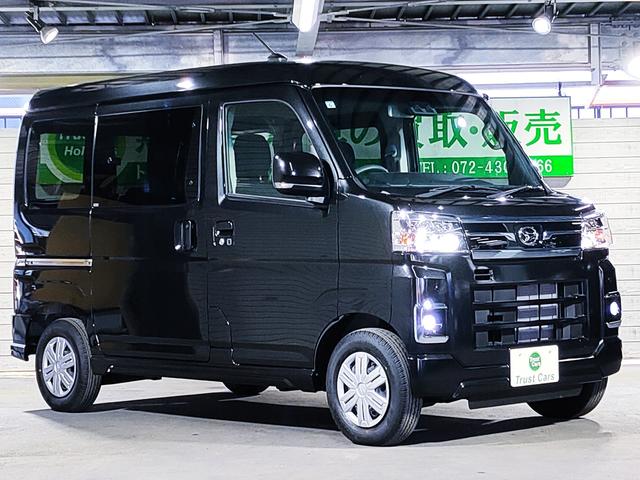 アトレー ＲＳ　現行Ｓ７００系／両側パワースライドドア／ＩＣターボ／４ＷＤ／衝突軽減装置／Ｂｌｕｅｔｏｏｔｈ／バックカメラ／ＬＥＤヘッドライト／スマートキー／プッシュスタート（12枚目）