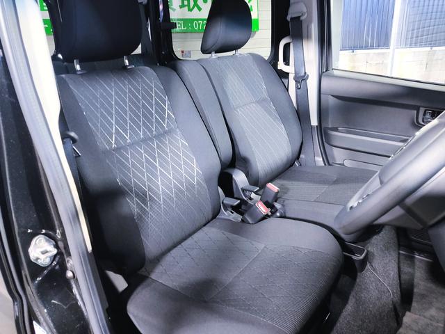 アトレー ＲＳ　現行Ｓ７００系／両側パワースライドドア／ＩＣターボ／４ＷＤ／衝突軽減装置／Ｂｌｕｅｔｏｏｔｈ／バックカメラ／ＬＥＤヘッドライト／スマートキー／プッシュスタート（14枚目）