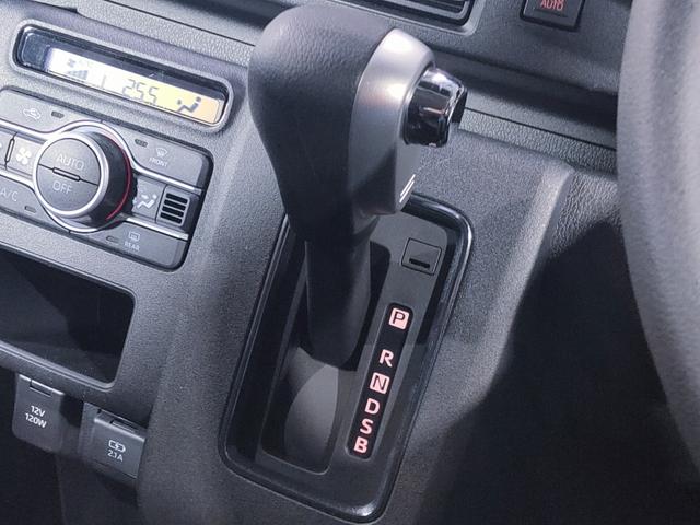 アトレー ＲＳ　現行Ｓ７００系／両側パワースライドドア／ＩＣターボ／４ＷＤ／衝突軽減装置／Ｂｌｕｅｔｏｏｔｈ／バックカメラ／ＬＥＤヘッドライト／スマートキー／プッシュスタート（21枚目）