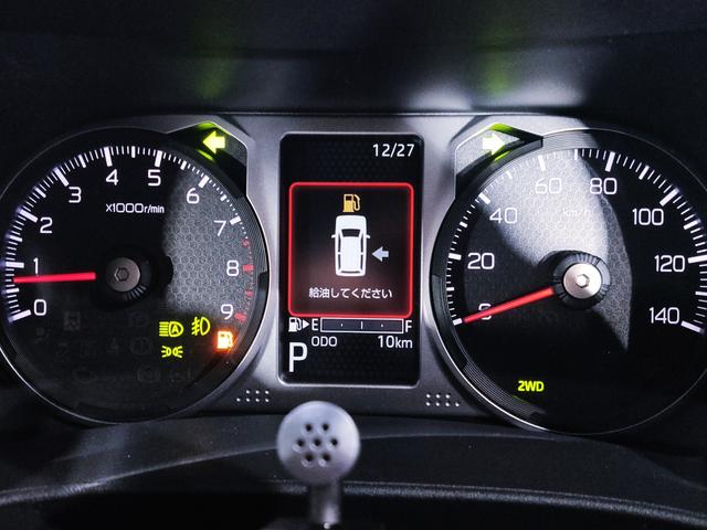 アトレー ＲＳ　現行Ｓ７００系／両側パワースライドドア／ＩＣターボ／４ＷＤ／衝突軽減装置／Ｂｌｕｅｔｏｏｔｈ／バックカメラ／ＬＥＤヘッドライト／スマートキー／プッシュスタート（22枚目）