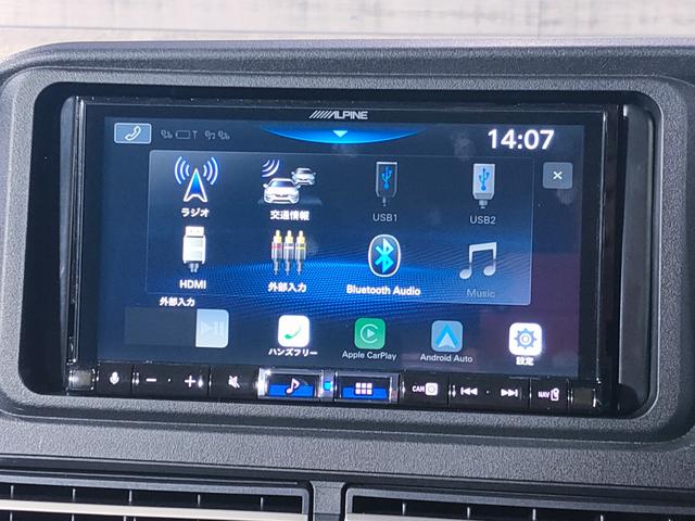 アトレー ＲＳ　現行Ｓ７００系／両側パワースライドドア／ＩＣターボ／４ＷＤ／衝突軽減装置／Ｂｌｕｅｔｏｏｔｈ／バックカメラ／ＬＥＤヘッドライト／スマートキー／プッシュスタート（28枚目）