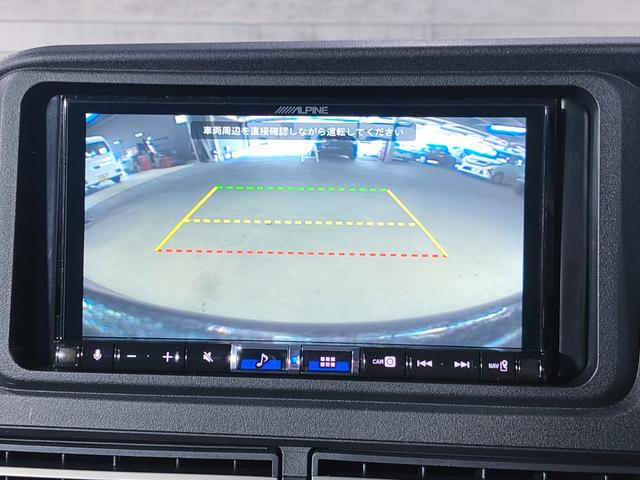 アトレー ＲＳ　現行Ｓ７００系／両側パワースライドドア／ＩＣターボ／４ＷＤ／衝突軽減装置／Ｂｌｕｅｔｏｏｔｈ／バックカメラ／ＬＥＤヘッドライト／スマートキー／プッシュスタート（29枚目）