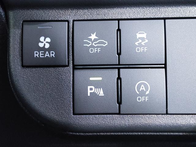 アトレー ＲＳ　現行Ｓ７００系／両側パワースライドドア／ＩＣターボ／４ＷＤ／衝突軽減装置／Ｂｌｕｅｔｏｏｔｈ／バックカメラ／ＬＥＤヘッドライト／スマートキー／プッシュスタート（31枚目）