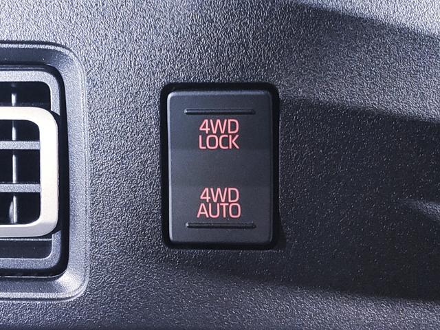 アトレー ＲＳ　現行Ｓ７００系／両側パワースライドドア／ＩＣターボ／４ＷＤ／衝突軽減装置／Ｂｌｕｅｔｏｏｔｈ／バックカメラ／ＬＥＤヘッドライト／スマートキー／プッシュスタート（32枚目）