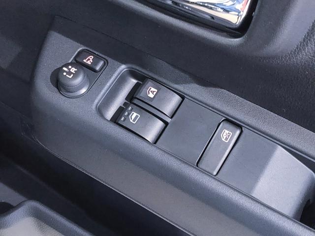 アトレー ＲＳ　現行Ｓ７００系／両側パワースライドドア／ＩＣターボ／４ＷＤ／衝突軽減装置／Ｂｌｕｅｔｏｏｔｈ／バックカメラ／ＬＥＤヘッドライト／スマートキー／プッシュスタート（33枚目）