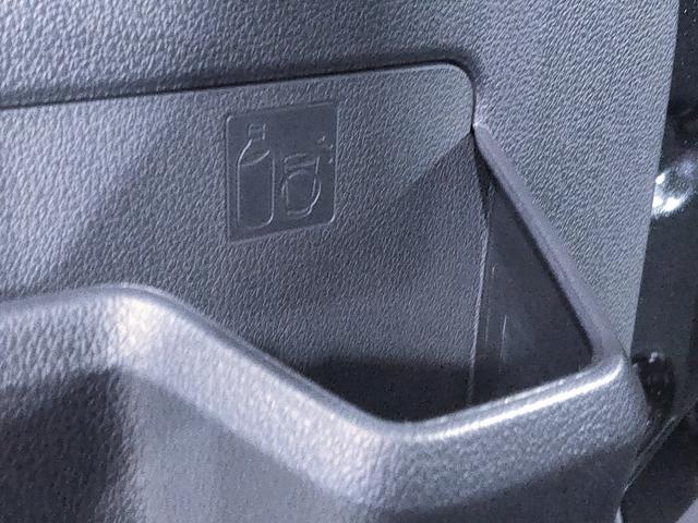 アトレー ＲＳ　現行Ｓ７００系／両側パワースライドドア／ＩＣターボ／４ＷＤ／衝突軽減装置／Ｂｌｕｅｔｏｏｔｈ／バックカメラ／ＬＥＤヘッドライト／スマートキー／プッシュスタート（39枚目）