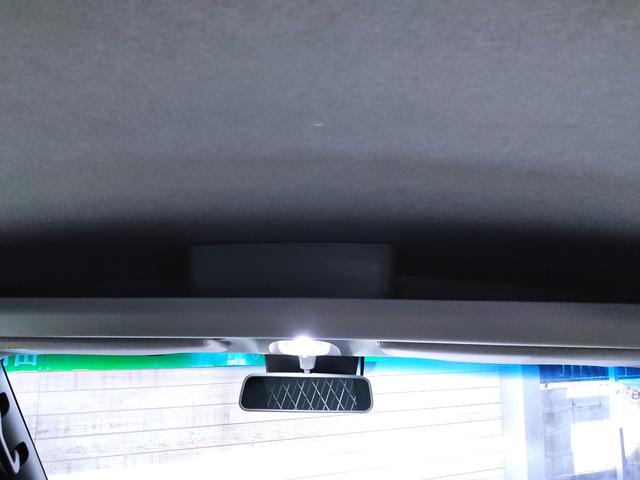 アトレー ＲＳ　現行Ｓ７００系／両側パワースライドドア／ＩＣターボ／４ＷＤ／衝突軽減装置／Ｂｌｕｅｔｏｏｔｈ／バックカメラ／ＬＥＤヘッドライト／スマートキー／プッシュスタート（44枚目）