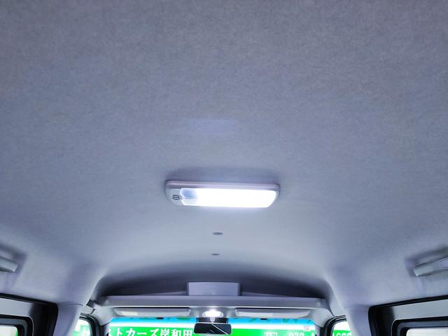 アトレー ＲＳ　現行Ｓ７００系／両側パワースライドドア／ＩＣターボ／４ＷＤ／衝突軽減装置／Ｂｌｕｅｔｏｏｔｈ／バックカメラ／ＬＥＤヘッドライト／スマートキー／プッシュスタート（48枚目）