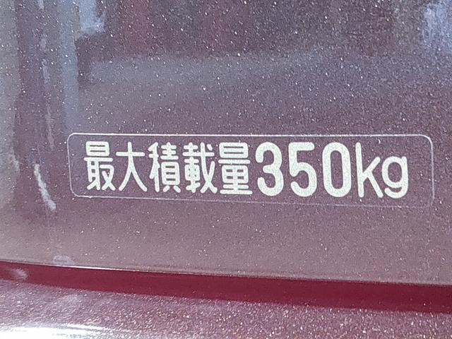 アトレー ＲＳ　現行Ｓ７００系／両側パワースライドドア／ＩＣターボ／４ＷＤ／衝突軽減装置／Ｂｌｕｅｔｏｏｔｈ／バックカメラ／ＬＥＤヘッドライト／スマートキー／プッシュスタート（78枚目）
