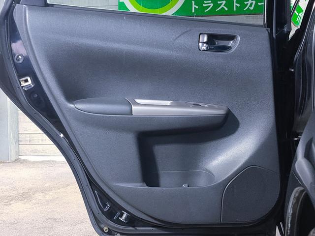 インプレッサ １５Ｓ　禁煙／１７インチアルミホイール／キーレス／フォグランプ／オートエアコン／電動格納ドアミラー／（40枚目）