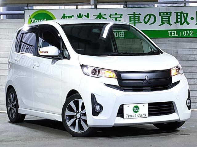 ���Ђ͓��{�S���ɔ̔��[�Ԏ��т�������܂��B�������̂��q�l�ł����S���Ă��₢���킹���������܂���