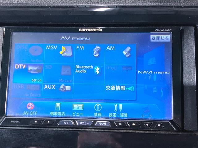 �n�f�W�t���Z�O�Ή����a�����������������Ή����~���[�W�b�N�T�[�o�[��