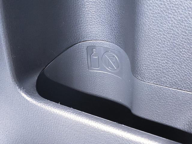 �h�A�|�P�b�g�{�g���z���_�[��