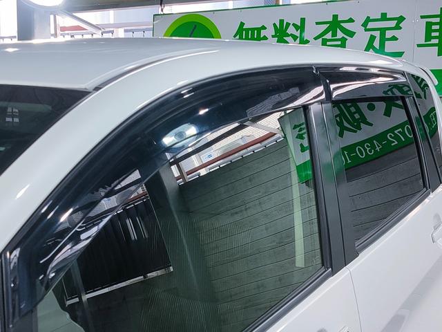 �����T�C�h�o�C�U�[��