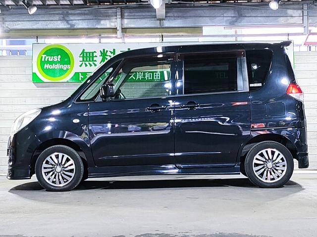 �S��×�S��×�S�����R�V�P×�P�U�Q×�P�V�U����