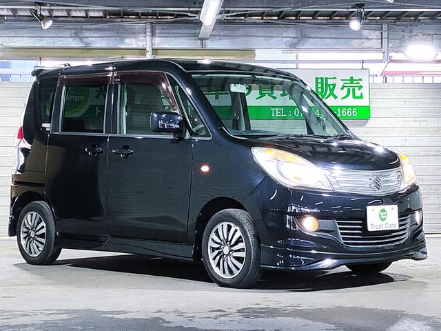 �{�f�B�J���[�̓u���[�C�b�V���u���b�N�p�[���R�w�x�ł��I