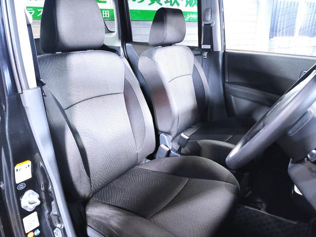 �^�]�ȃV�[�g���ʂɋC�ɂȂ�悤�ȏł�����V�~���͂������܂���B