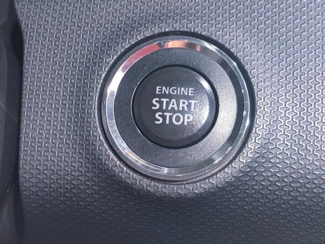 �v�b�V���X�^�[�g�Ȃ̂ŃG���W���n�����y�X�ł��I