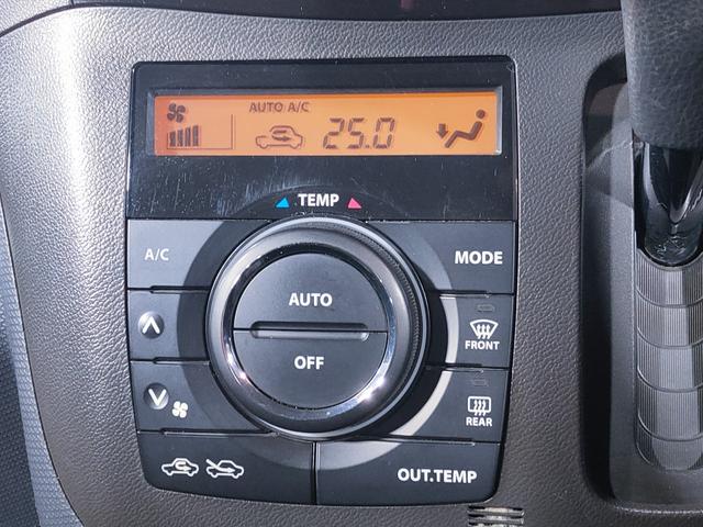 �t���I�[�g�G�A�R�����ڂȂ̂ŏ�ɉ��K�Ȏԓ����x�̐ݒ肪�\�ł��I