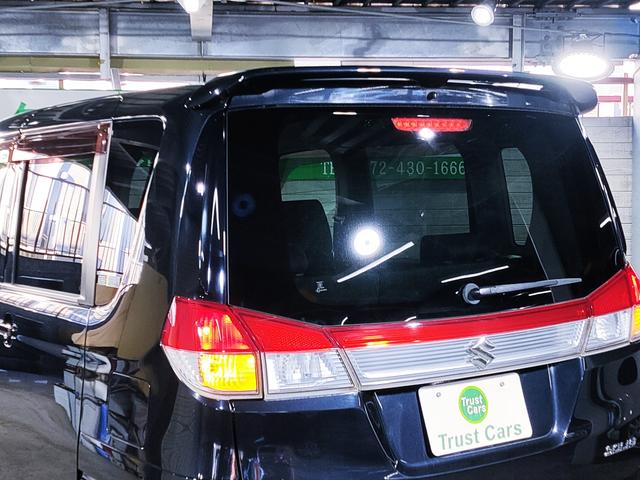 �����K���X�ɂ̓v���C�o�V�[�K���X�����ł��I