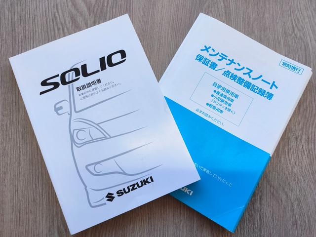 �ԗ��戵�������ƃ����e�i���X�m�[�g�������Ă��܂��I