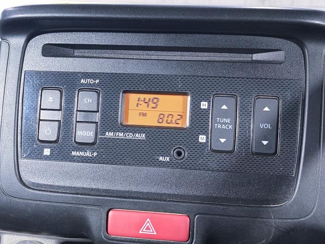 ＮＶ１００クリッパーバン ＧＸ　ハイルーフ／エマージェンシーブレーキ／踏み間違い防止アシスト／ドライブレコーダー／ＡＭ・ＦＭラジオ付きＣＤプレイヤー／ＥＴＣ／車両取扱説明書／（22枚目）