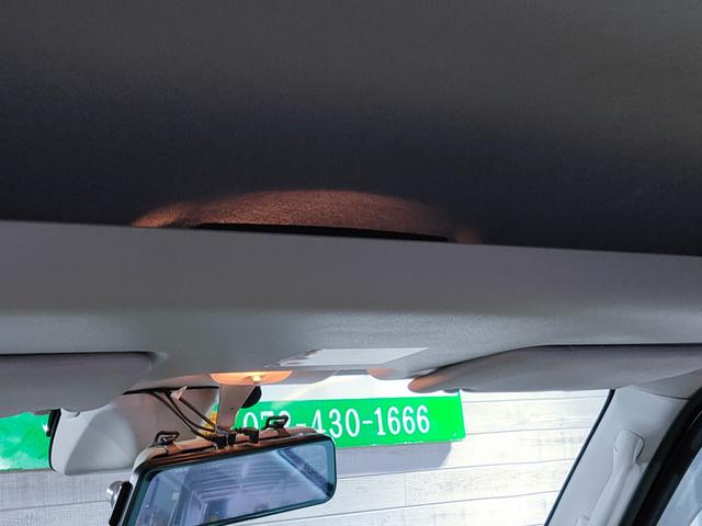 ＮＶ１００クリッパーバン ＧＸ　ハイルーフ／エマージェンシーブレーキ／踏み間違い防止アシスト／ドライブレコーダー／ＡＭ・ＦＭラジオ付きＣＤプレイヤー／ＥＴＣ／車両取扱説明書／（32枚目）