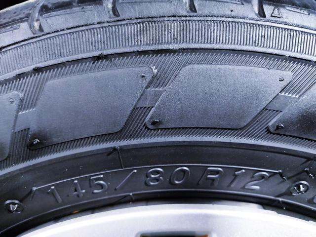 ＮＶ１００クリッパーバン ＧＸ　ハイルーフ／エマージェンシーブレーキ／踏み間違い防止アシスト／ドライブレコーダー／ＡＭ・ＦＭラジオ付きＣＤプレイヤー／ＥＴＣ／車両取扱説明書／（56枚目）