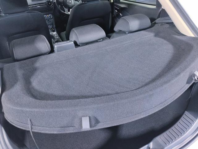 デミオ ＸＤ　禁煙車／衝突軽減装置／地デジ／フルセグ／Ｂｌｕｅｔｏｏｔｈ／ＣＤ／ＤＶＤ／ＵＳＢ２ポート／スマートキー／ＥＴＣ（44枚目）