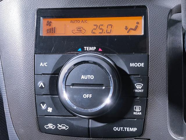 �I�[�g�}�`�b�N�G�A�R���f�B�V���i�[�������m�F�ς݁��悭�₦�܂���