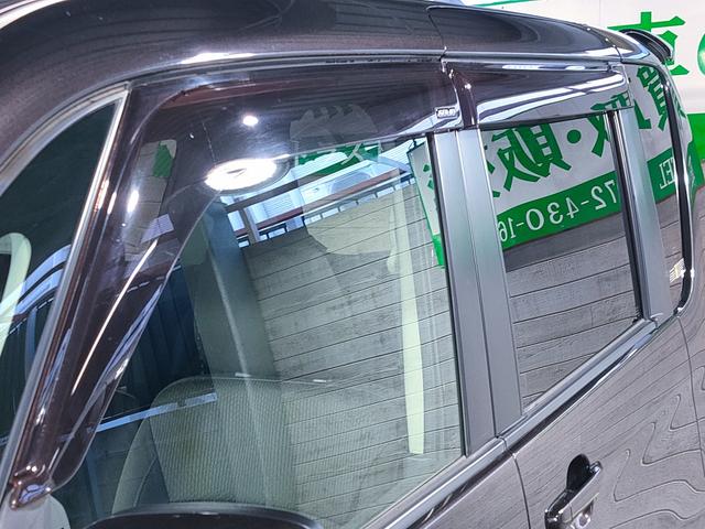 �����T�C�h�o�C�U�[��