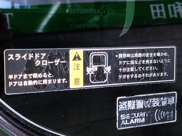 �����E�O���E�@�ցA���x�ǍD��������Ԃ����m�F����������