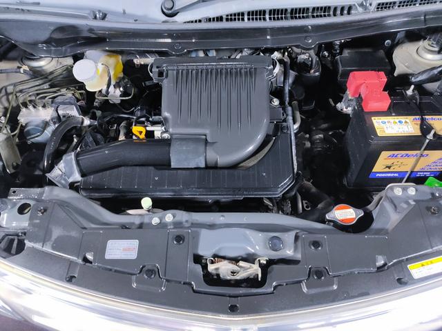 �����E�O���E�@�ցA���x�ǍD��������Ԃ����m�F����������