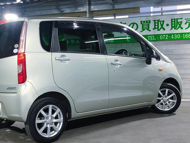 �����E�O���E�@�ցA���x�ǍD��������Ԃ����m�F����������