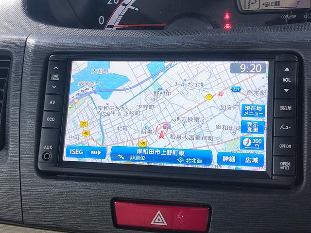 �n�f�W�i�r���o�b�N�J������