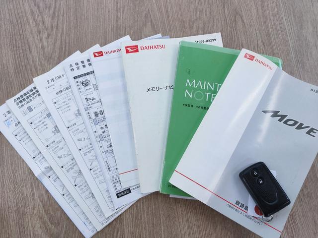 �L�^�둽�����聙���񂲗��X����������