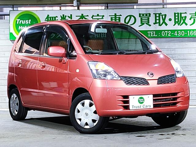 モコ Ｃ　禁煙車／キーレス／ＥＴＣ（3枚目）