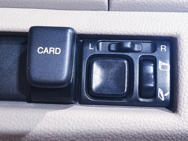 モコ Ｃ　禁煙車／キーレス／ＥＴＣ（22枚目）