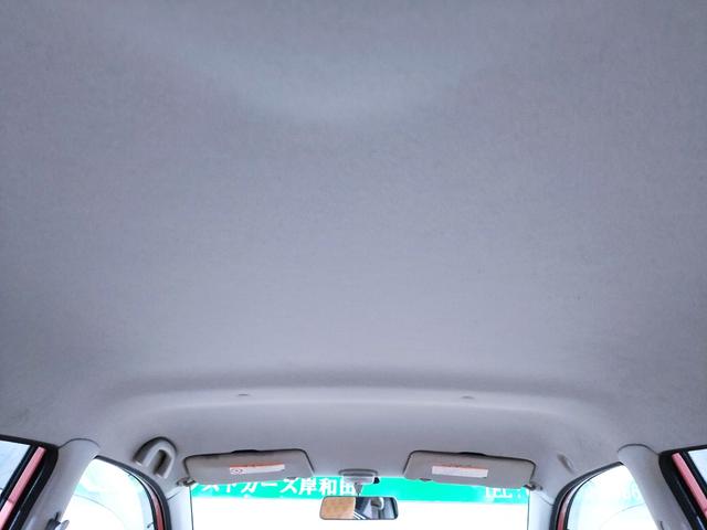 モコ Ｃ　禁煙車／キーレス／ＥＴＣ（37枚目）
