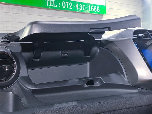 フィット ＲＳ　６ＭＴ後期型／Ｊ’ｓＲＡＣＩＮＧフルチタンマフラー／ＢＬＩＴＺ車高調ＤＡＭＰＥＲＺＺ－Ｒ／無限リアスポイラー／社外シフトノブ／Ｂｌｕｅｔｏｏｔｈ／ＵＳＢ／前後ドラレコ／ＥＴＣ／禁煙車（37枚目）