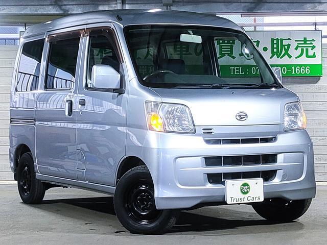 ���Ђ͓��{�S���ɔ̔��[�Ԏ��т�������܂��B�������̂��q�l�ł����S���Ă��₢���킹���������܂���