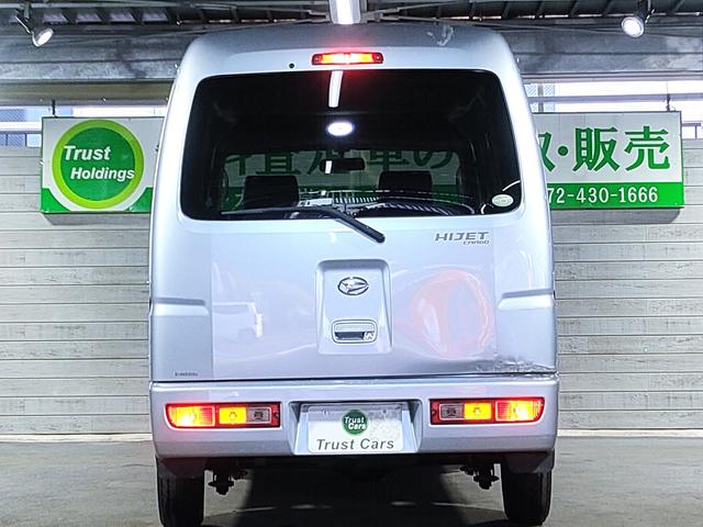 �����O�~�I�Œ��P�Q�O��̃I�[�g���[���n�j�ł��I�I���C�y�ɂ����k�������I�I