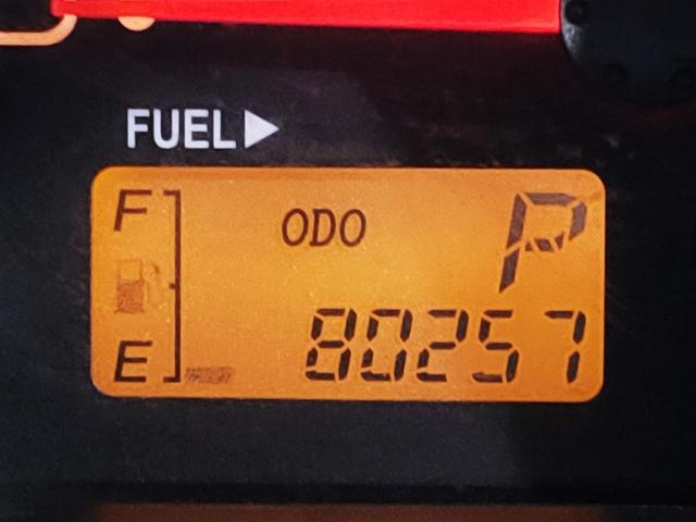 ���Г��Ɏ��̑��s�����͂W�O�C�Q�T�V�j�l�ł��B