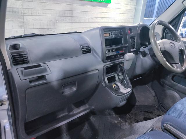 �����E�O���E�@�ցA���x�ǍD��������Ԃ����m�F����������