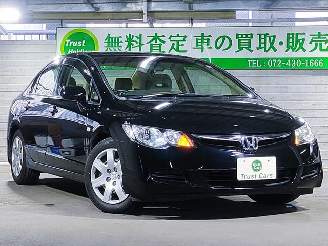 ���Ђ͓��{�S���ɔ̔��[�Ԏ��т�������܂��B�������̂��q�l�ł����S���Ă��₢���킹���������܂���